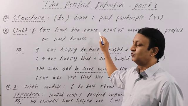 PERFECT INFINITIVE - PART 1 परफैक्ट इनफिनिटिव सीखें l ENGLISH GRAMMAR l смотреть онлайн