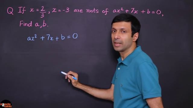 Polynomials Class 10 смотреть онлайн