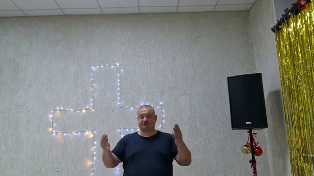 02.01.22 Какой будет год? Воля Божья- наше принятие и действие! смотреть онлайн