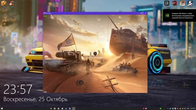 Как убрать надоедливое окно Win 10 "чтобы открыть эту ссылку ms- gamingoverlay" смотреть онлайн