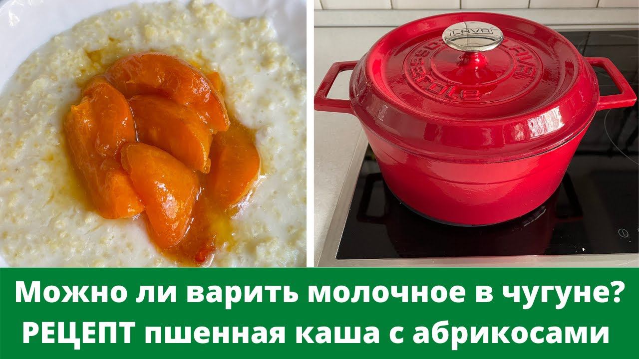 Кастрюльки.ру