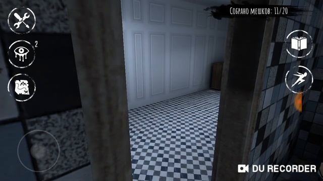 #Eyes ???? смотреть онлайн