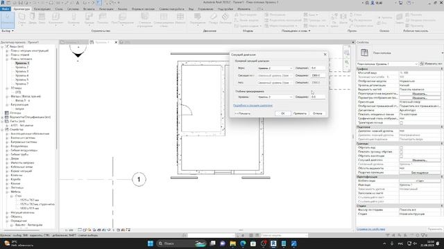 Как сделать потолок в ревите? смотреть онлайн