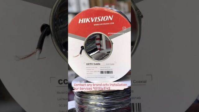 Cctv Camera Sales Services and Fitting. .pls contact: 9515165145 смотреть онлайн