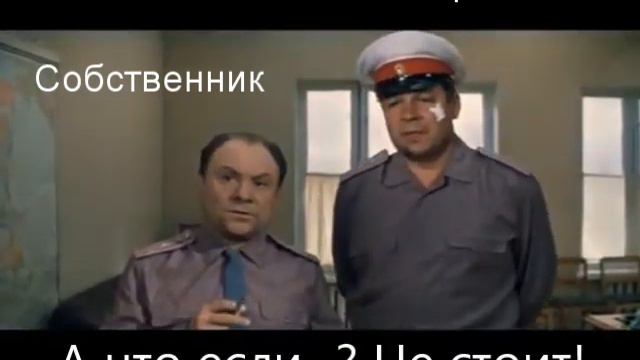 Идеальная оперативка риелтора и собственника недвижимости смотреть онлайн