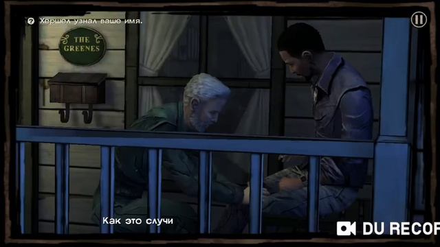 Прохождение игры ходячие мертвецы! Спасибо#2 смотреть онлайн