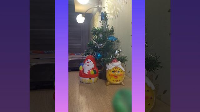 Merry Christmas 🎄☃️❄ Катя, 8 класс 👍 смотреть онлайн
