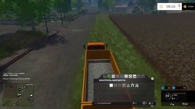 FS2015 /// Новое начало - Карта 