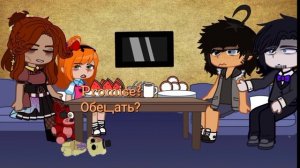 →Afton family react to Michael Afton future←•(remake)•[My AU]•[Fnaf]•