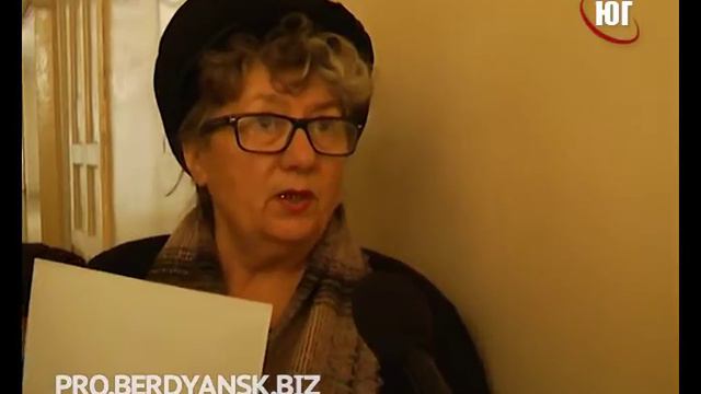 БЕРДЯНСК 2016 Прием областных врачей 24 смотреть онлайн
