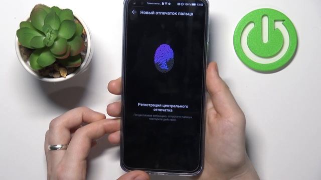 Honor 50 Lite | Как добавить отпечаток пальца на Honor 50 Lite?