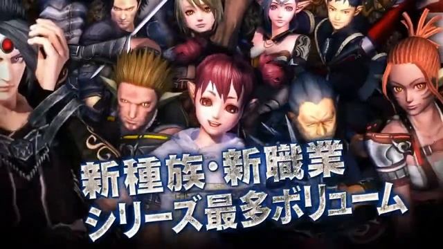 Valhalla Knights 3 Gold - Debut Trailer - PSV смотреть онлайн