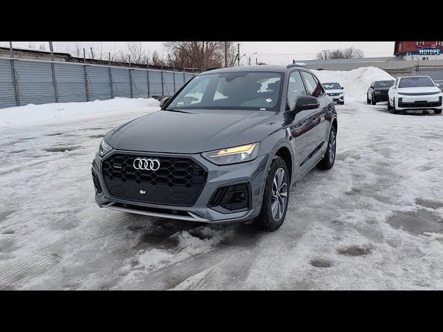 Audi Q5L - краткий обзор