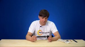 Обзор амортизатора 481246648088 , С00313104 на  120N для стиральных машин Whirlpool