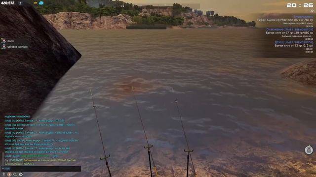 Бычок Кругляк Fisher online смотреть онлайн