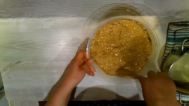 Халва (Halva) смотреть онлайн