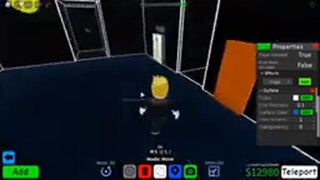 roblox id sans смотреть онлайн