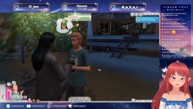 Ремонт в трейлере и новая будка для собаки || THE SIMS 4: Причудливые истории #7 смотреть онлайн