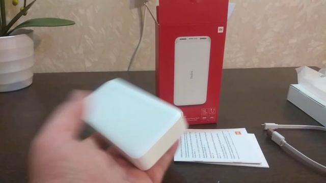 Внешний аккумулятор Xiaomi Redmi 18W Power Bank  QC3.0, 20000 мАч, быстрая зарядка