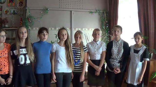 Поздравление с Днем Учителя смотреть онлайн