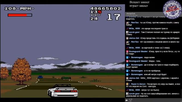 [SMD] Lotus Esprit Turbo Challenge (60fps, музыка, таймер) смотреть онлайн