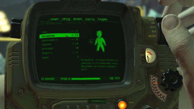 Fallout 4. Мы выживали как могли. Без смертей, силовой брони и компаньонов. No VATS #9 смотреть онлайн