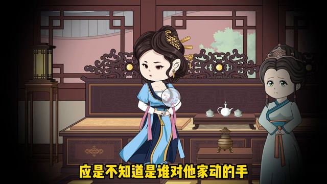 胡淼淼查出莲花家人（第五十一集） смотреть онлайн