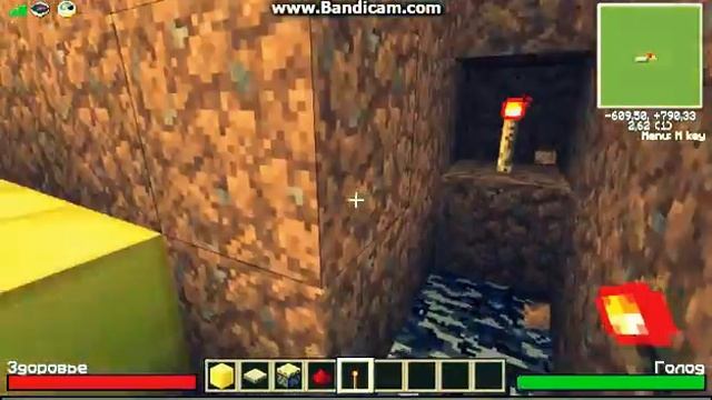 Как сделать раздвижные двери в Minecraft смотреть онлайн