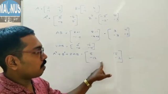 +2 MATHEMATICS | MATRICES PART-4 | MAGNUS ONLINE TUITION смотреть онлайн