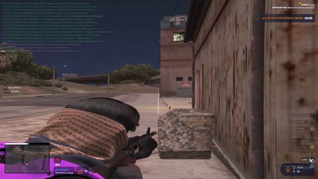 Я НЕ МОГУ? /Richman GTA 5 RP\ /Rockefelleryano FamQ\ смотреть онлайн