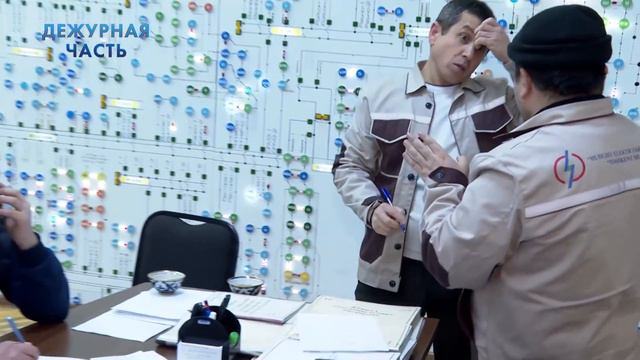Дежурная часть. Выпуск №37 смотреть онлайн