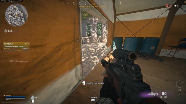 Warzone gtx 1070 1080p low смотреть онлайн
