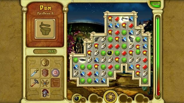 Call of Atlantis Treasures смотреть онлайн