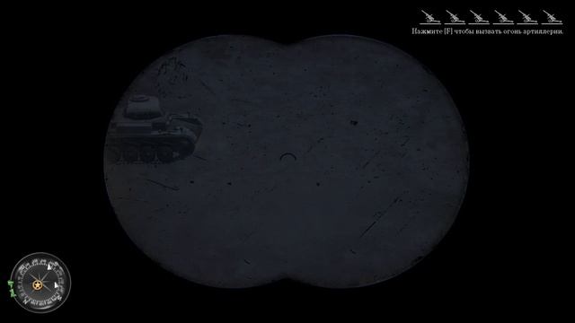 Call of Duty 2: Держать оборону. Сложность - ветеран. #cod #cod2 смотреть онлайн