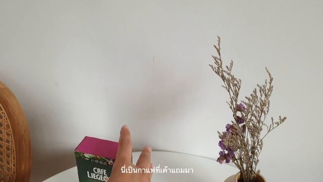 Unbox เครื่องกาแฟแคปซูล Xiaomi SCISHARE Capsule Coffee Machine ♡ | mini home cafe☕️ смотреть онлайн