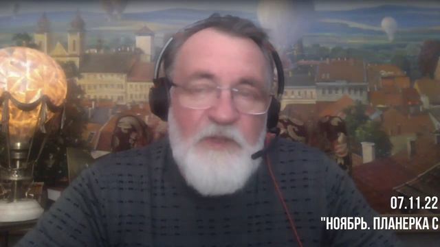24 ноября! смотреть онлайн
