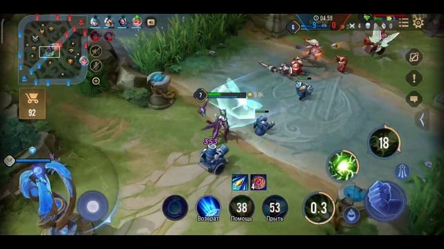 Имба перс - Arena Of Valor / Арена оф Валор Moba  гайд как легко выигрывать играя в рейтинг магом