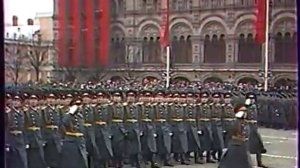 Парад 7 ноября 1989 г.