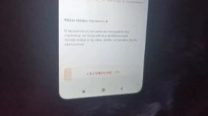 Ставим циферблат из интернета на смарт часы. WearFit Pro