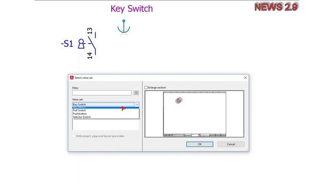 EPLAN - NEWS 2.9 - Switch control swap with Placeholder смотреть онлайн