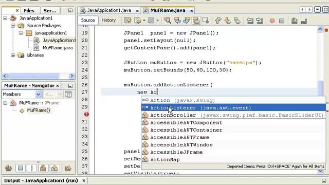 Java Swing GUI Урок 2 - Button смотреть онлайн
