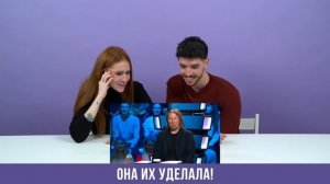 Испанцы смотрят выступление Диана Анкудинова - Реченька и Derniere Danse