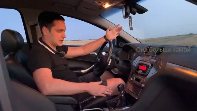 СЕКРЕТЫ ФОРД МОНДЕО 4.mp4 смотреть онлайн