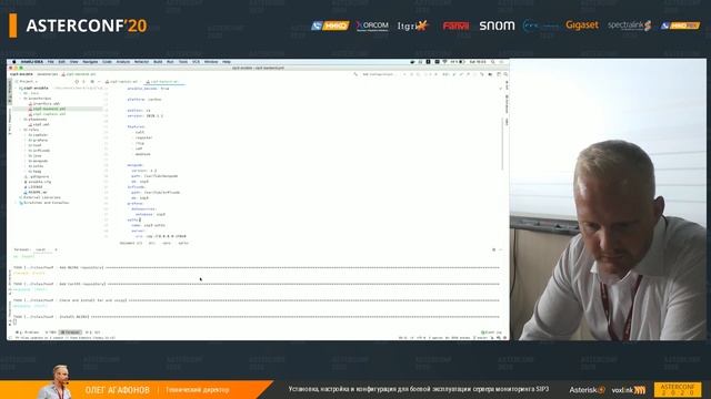 Олег Агафонов ― Установка, настройка и конфигурация для боевой эксплуатации сервера мониторинга SIP смотреть онлайн
