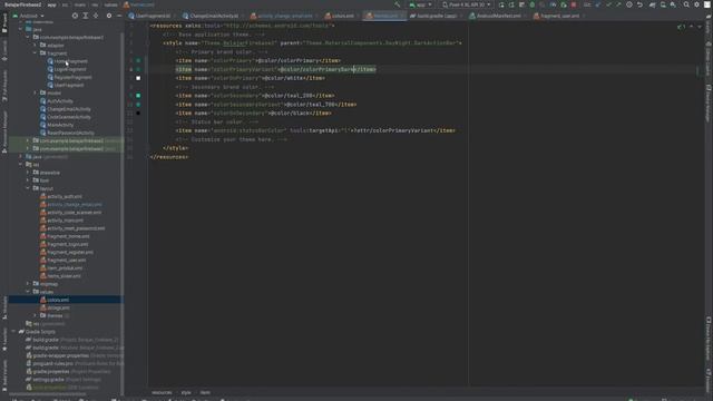 Ganti Email - Android Kotlin смотреть онлайн