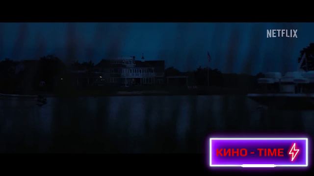 Идеальная пара Русский трейлер Дубляж 2024 смотреть онлайн