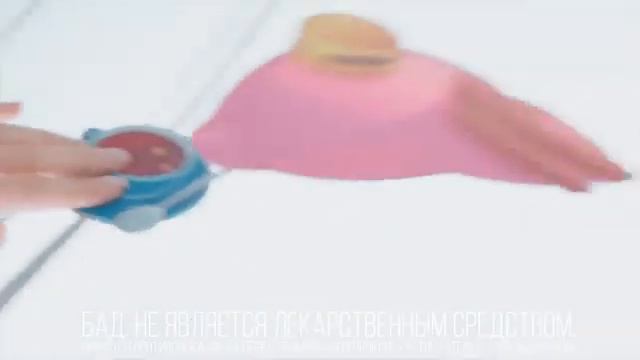 Разрушим мифы о Детоксе смотреть онлайн