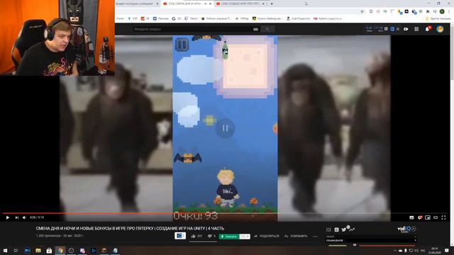 Название и Логотип — Реакция Пятёрки На Обновление Игры смотреть онлайн