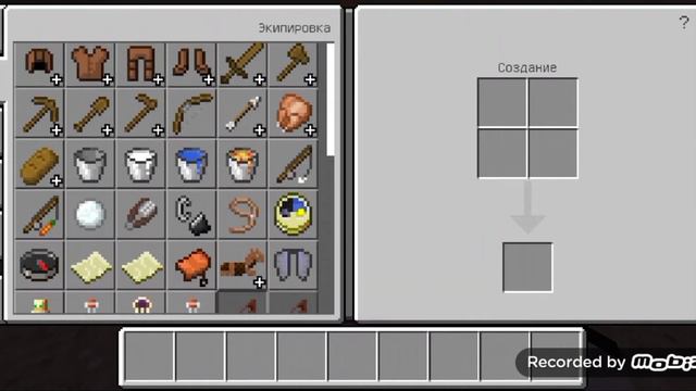 Выживаем на версии Майнкрафт 1.2. (Что то новенькое) смотреть онлайн