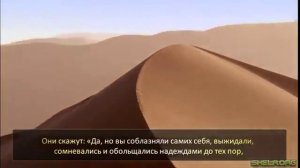 Красивое чтение Корана Сальман Аль Утайби Сура ( Железо)